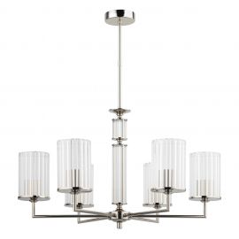 Candelabre, Lustre - Lustra 6 brate moderna realizata manual Artu Ryfel