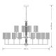 Candelabre, Lustre - Lustra 12 brate moderna realizata manual Artu Ryfel