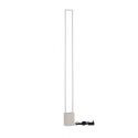 Lampadar, Lampa de podea LED LITHOS alb