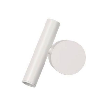 Aplice, corpuri de iluminat pentru pereti - Aplica cu Spot LED directionabil stil minimalist CICLO alba, NVL-9540284
