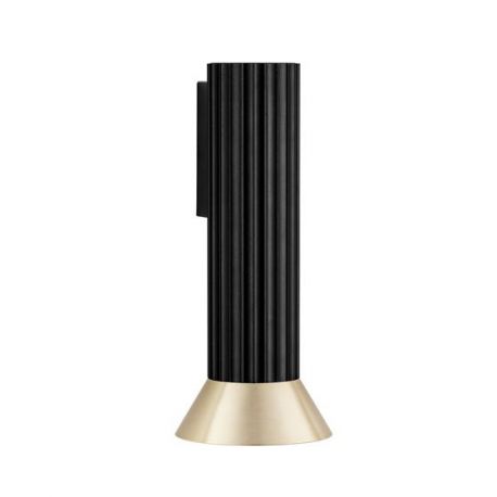 Aplice, corpuri de iluminat pentru pereti - Aplica de perete design decorativ LUVIA, NVL-9011444