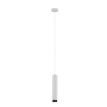 Pendule, Lustre suspendate - Pendul stil minimalist NESSI, NVL-9011406