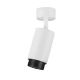 Spot aplicat directionabil design decorativ NESSI, NVL-9011402
