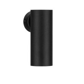 Aplice, corpuri de iluminat pentru pereti - Aplica de perete minimalista MOR, NVL-9011460