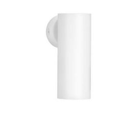 Aplice, corpuri de iluminat pentru pereti - Aplica de perete minimalista MOR, NVL-9011461