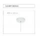 Candelabre, Lustre - Lustra suspendata LED Fiordlys Linear White