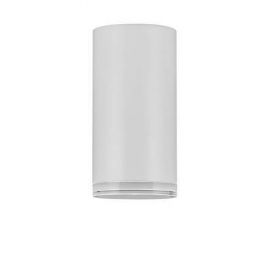 Iluminat pentru baie - Spot aplicat baie, protectie IP44, MAO, NVL-9011413