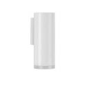Aplica de perete baie, protectie IP44, MAO, NVL-9011423