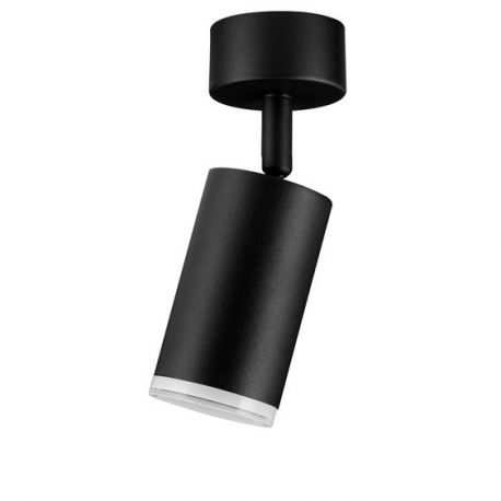 Iluminat pentru baie - Spot aplicat directionabil protectie IP44, MAO, NVL-9011414