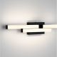 Iluminat pentru baie - Aplica baie LED, protectie IP44, Aluminiu, Negru, Atom, NVL-9695269