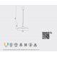 Pendule, Lustre suspendate - Lustra/Pendul LED design modern LIDIA auriu MA-8976