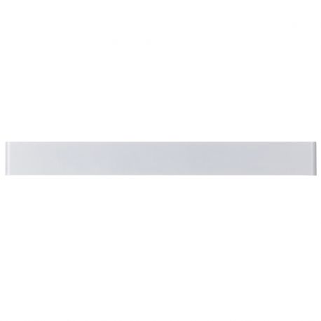 Aplice, corpuri de iluminat pentru pereti - Aplica LED ambientala 20W 3000K BLANCO EGEO MA-8908