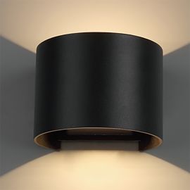 Aplice - Aplica LED dimabila iluminat exterior ambiental IP54 DAVOS negru MA-8604