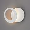 Aplica LED stil ambiental, KILDA alba MA-8461