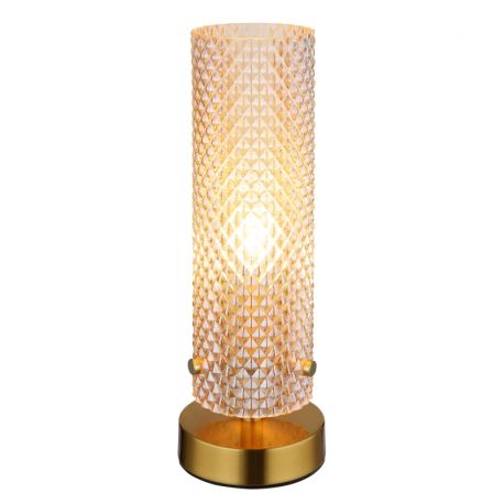 Veioze - Veioza, Lampa de masa design decorativ Karolo 15775T GL