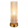 Veioza, Lampa de masa design decorativ Karolo 15775T GL