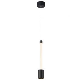 Pendule, Lustre suspendate - Lustra suspendata LED design minimalist FUGAZ negru MA-8947