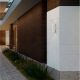 Aplice - Aplica LED exterior iluminat sus si jos IP54 Nocta alb