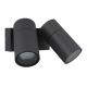 Aplice - Aplica cu 2 Spoturi iluminat exterior protectie IP44 PIPER