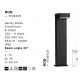 Stalpi - Stalp exterior H-50cm LED IP54 Rob