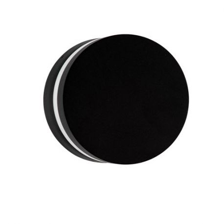 Aplice - Mini Aplica LED iluminat exterior ambiental IP54 AIRY