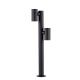 Stalpi - Stalp LED reglabil iluminat exterior IP65 PEC H-90cm