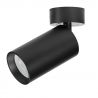 Spot aplicat directionabil Yorli negru