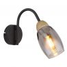 Aplica de perete design modern Gerly negru