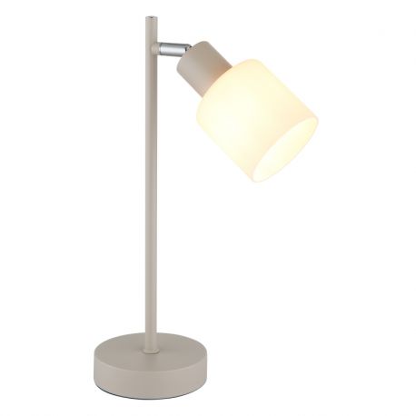 Veioze - Lampa de masa stil minimalist TRENT