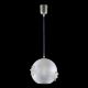 Lustre Cristal Bohemia - Lustra LUX decorativ fulgi de zapada din cristal SNOWFLAKE 02B-SB