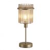 Veioza/Lampa de masa decorativa Swizzle champagne