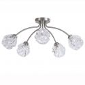 Lustra aplicata 5 becuri metal nickel satinat Astral