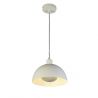 Lustra suspendata stil industrial Mars Crem 40cm