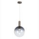 Pendule, Lustre suspendate - Lustra sticla cu lumina ambientala Ombre