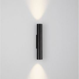 Aplica LED iluminat sus si jos RIVETA negru