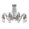Lustra stil industrial Olivia 8Lt 