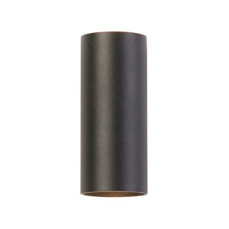 Aplice, corpuri de iluminat pentru pereti - Aplica iluminat ambiental metal negru Cyls 2