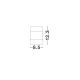 Plafoniere cu spoturi, Spoturi aplicate - Spot LED aplicat design modern GLOVIA