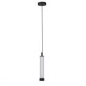 Pendul LED design modern GLOVIA