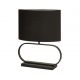 Veioza/Lampa de masa decorativa Sleek negru