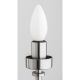 Candelabre, Lustre - Candelabru 5 brate, otel nickel, sticla alb mat PRESTON 2197