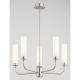 Candelabre, Lustre - Candelabru 5 brate, otel nickel, sticla alb mat PRESTON 2197