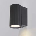 Aplica minimalista din aluminiu canelat Anna Wall 1 negru