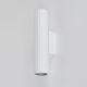 Aplice, corpuri de iluminat pentru pereti - Aplica minimalista din aluminiu canelat Anna Wall 2 alb