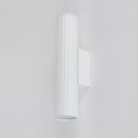 Aplica minimalista din aluminiu canelat Anna Wall 2 alb
