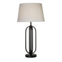 Veioza/Lampa de masa decorativa Chic negru/alb