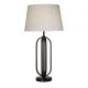 Veioza/Lampa de masa decorativa Chic negru/alb
