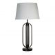 Veioze - Veioza/Lampa de masa decorativa Chic negru/alb