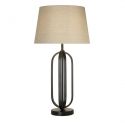 Veioza/Lampa de masa decorativa Chic negru/natural