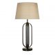 Veioze - Veioza/Lampa de masa decorativa Chic negru/natural